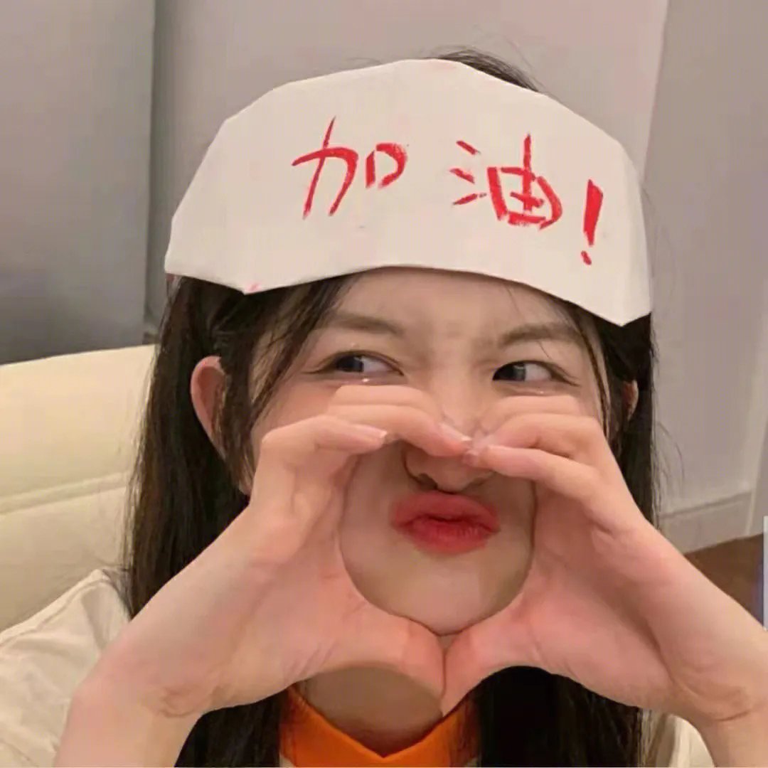 悲剧女孩