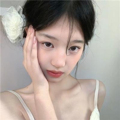 如常